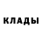 Кодеиновый сироп Lean Purple Drank D Sea