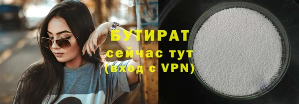 спайс Гусев