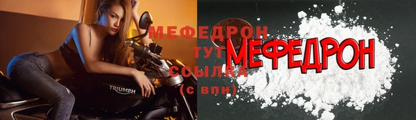 спайс Гусев
