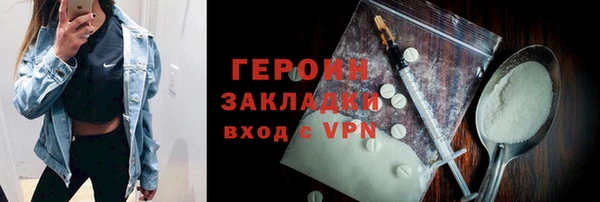 а пвп мука Гусь-Хрустальный