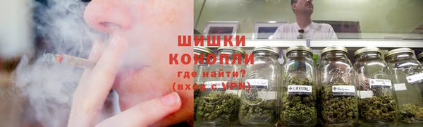а пвп мука Гусь-Хрустальный
