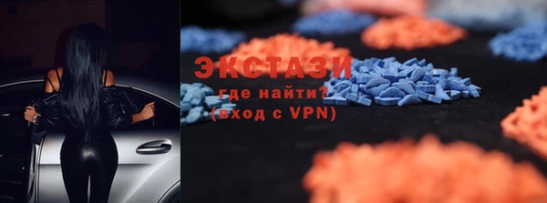 а пвп мука Гусь-Хрустальный