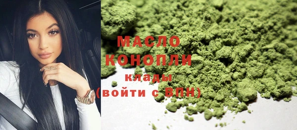 СК Гусиноозёрск