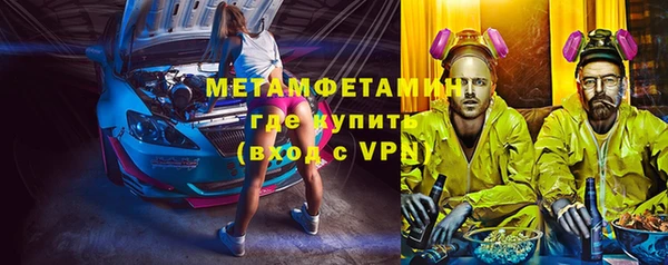 а пвп мука Гусь-Хрустальный