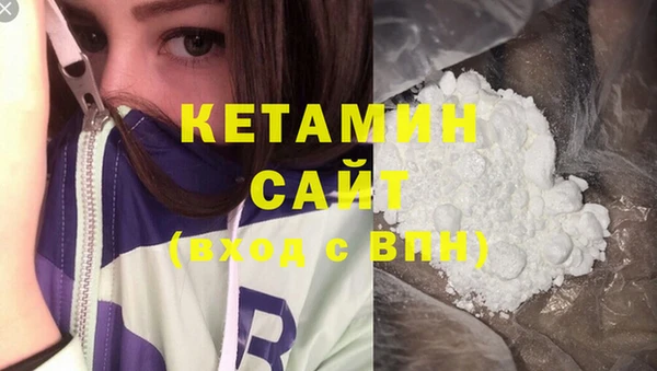 спайс Гусев