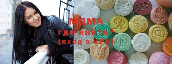 а пвп мука Гусь-Хрустальный