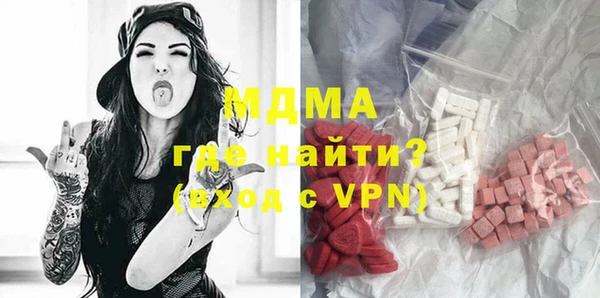 а пвп мука Гусь-Хрустальный