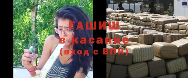 СК Гусиноозёрск