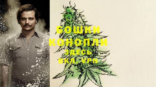 мефедрон VHQ Горно-Алтайск